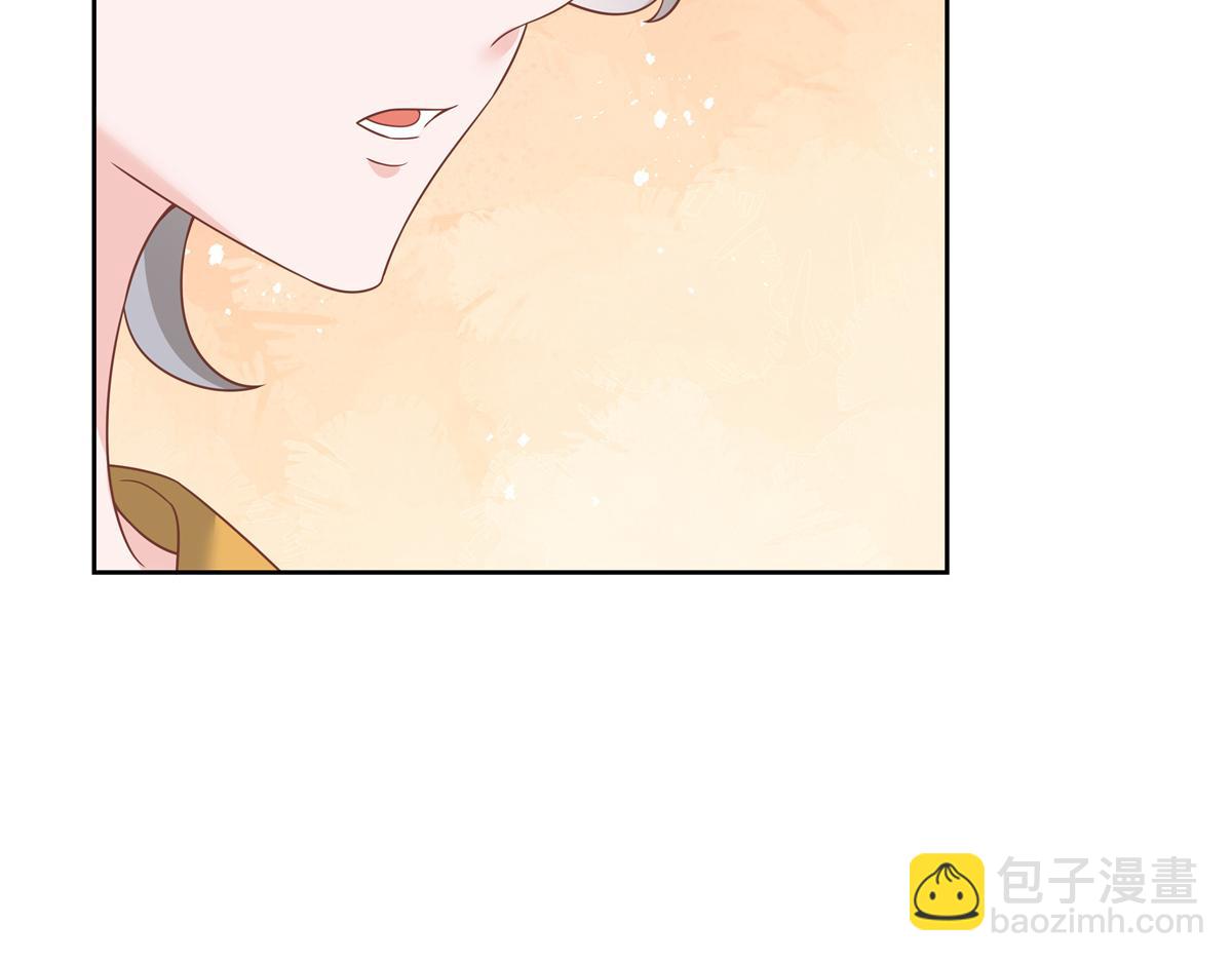 🍸国民校草是女生 第217话 我们只是朋友 第15页