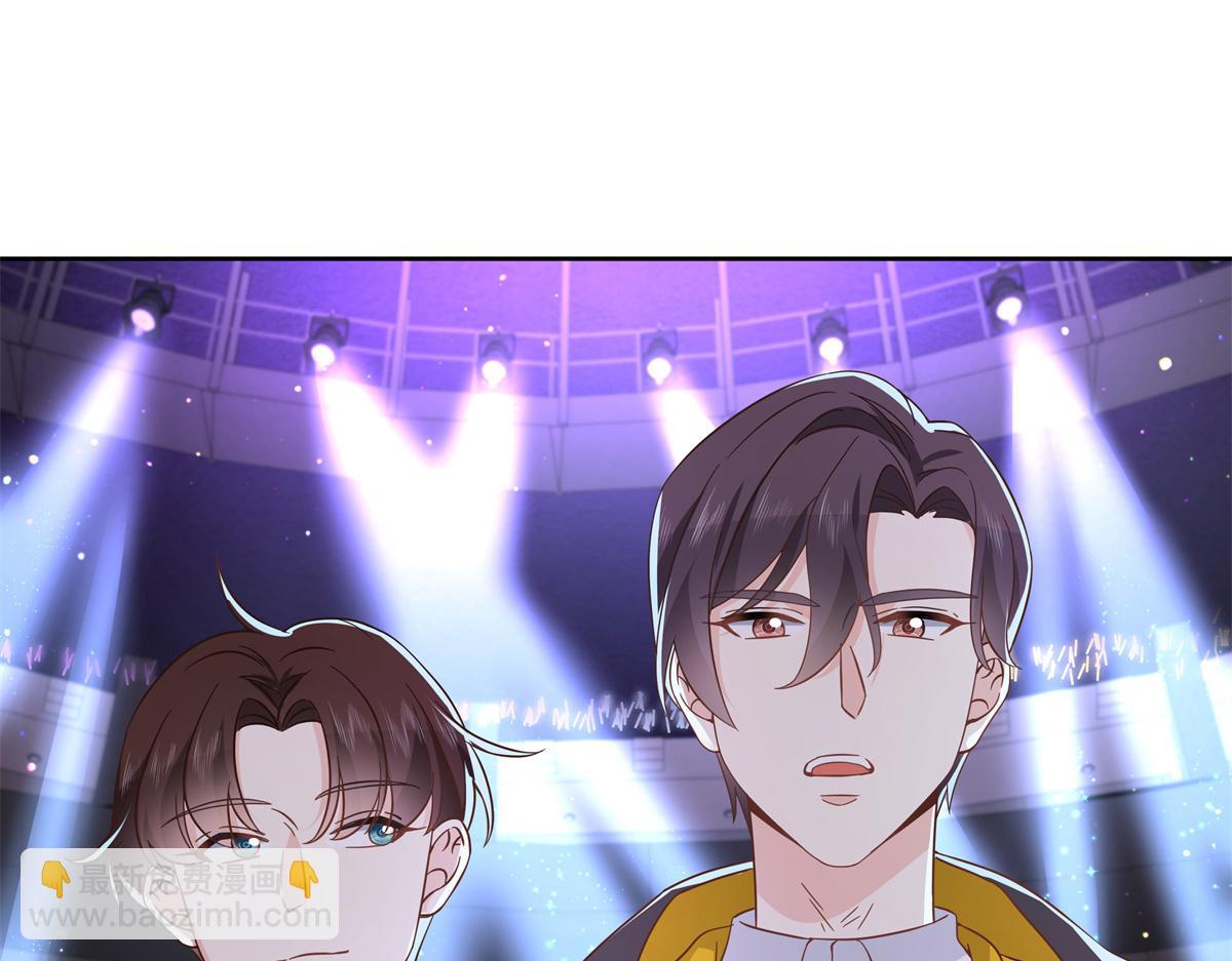 🍸国民校草是女生 第229话 你觉得他会输？ 第5页