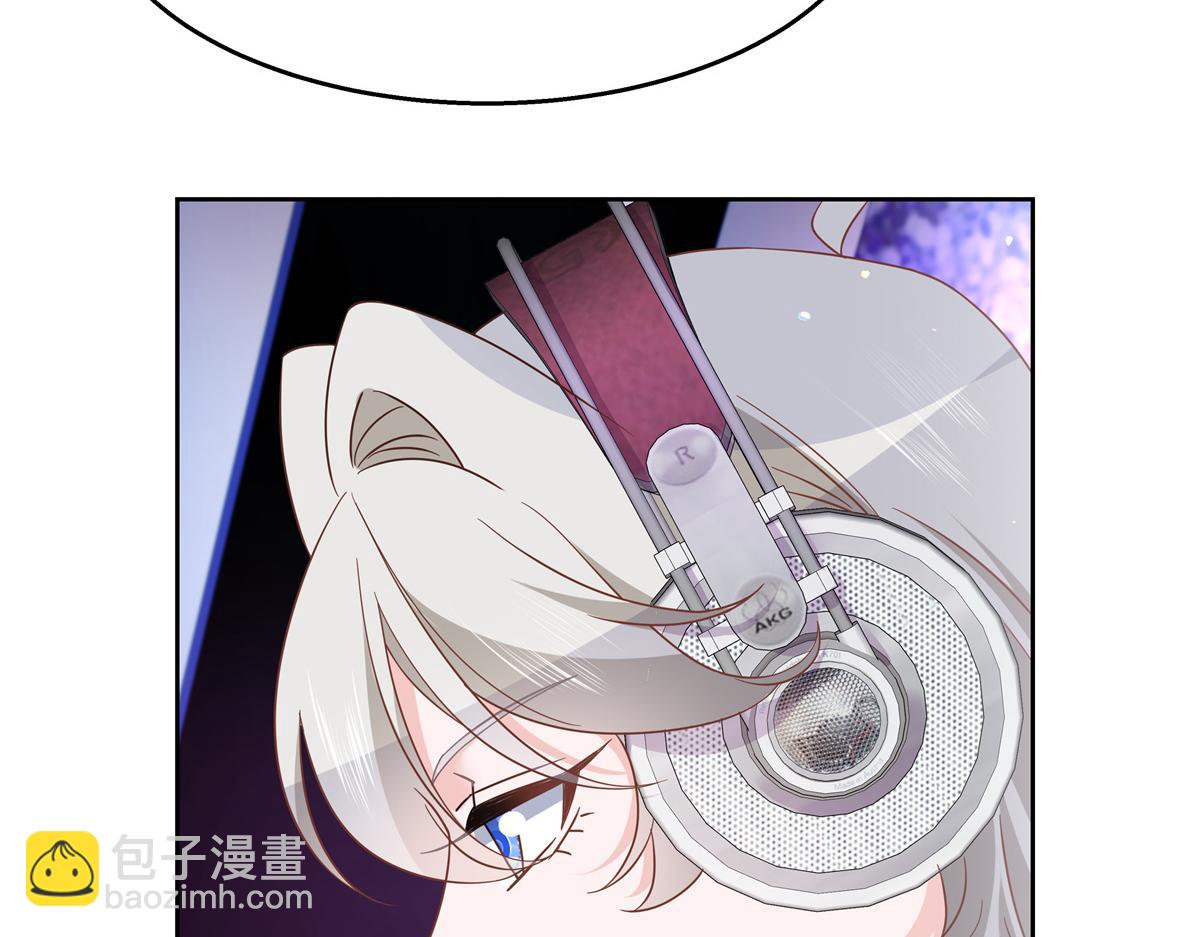 🍸国民校草是女生 第229话 你觉得他会输？ 第7页