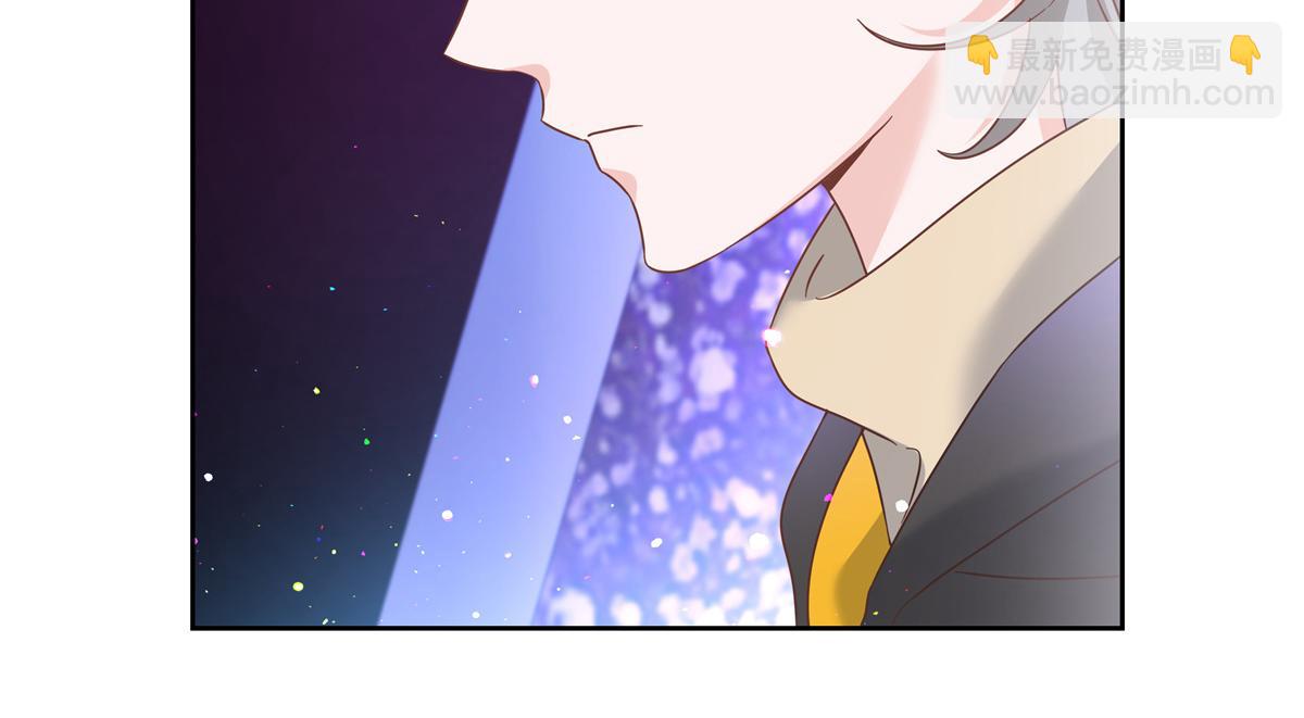 🍸国民校草是女生 第229话 你觉得他会输？ 第8页