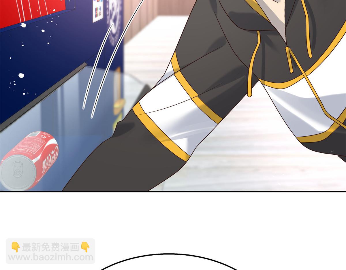 🍸国民校草是女生 第231话 啊，被发现了 第21页