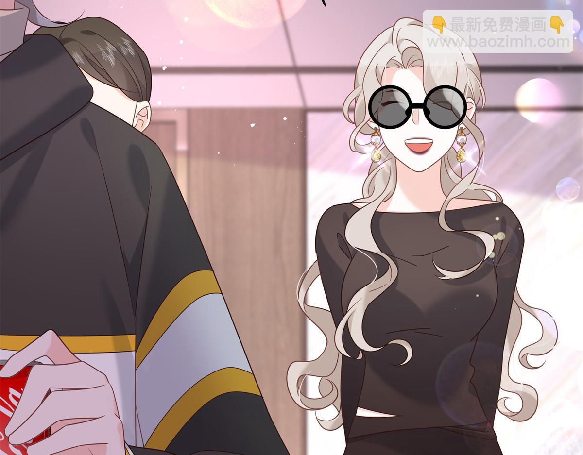 🍸国民校草是女生 第231话 啊，被发现了 第23页