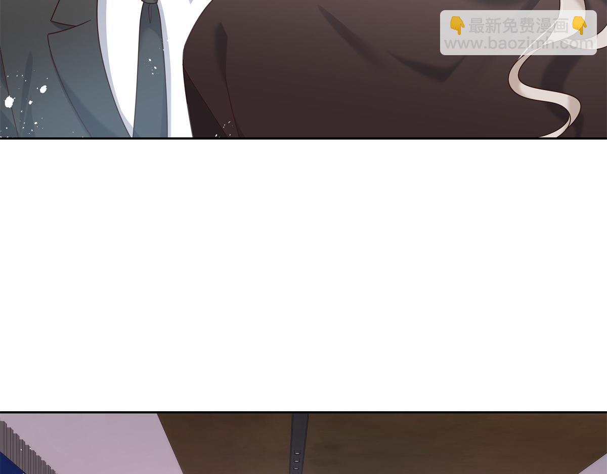 🍸国民校草是女生 第231话 啊，被发现了 第29页