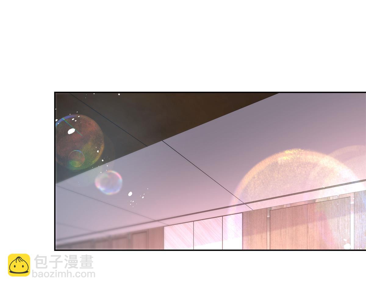 🍸国民校草是女生 第231话 啊，被发现了 第5页