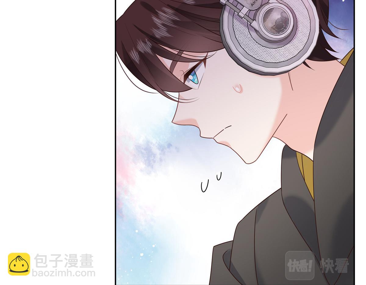 🍸国民校草是女生 第233话 不会让你输 第38页