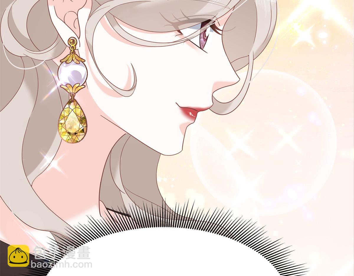 🍸国民校草是女生 第237话 母子一个比一个过分 第13页