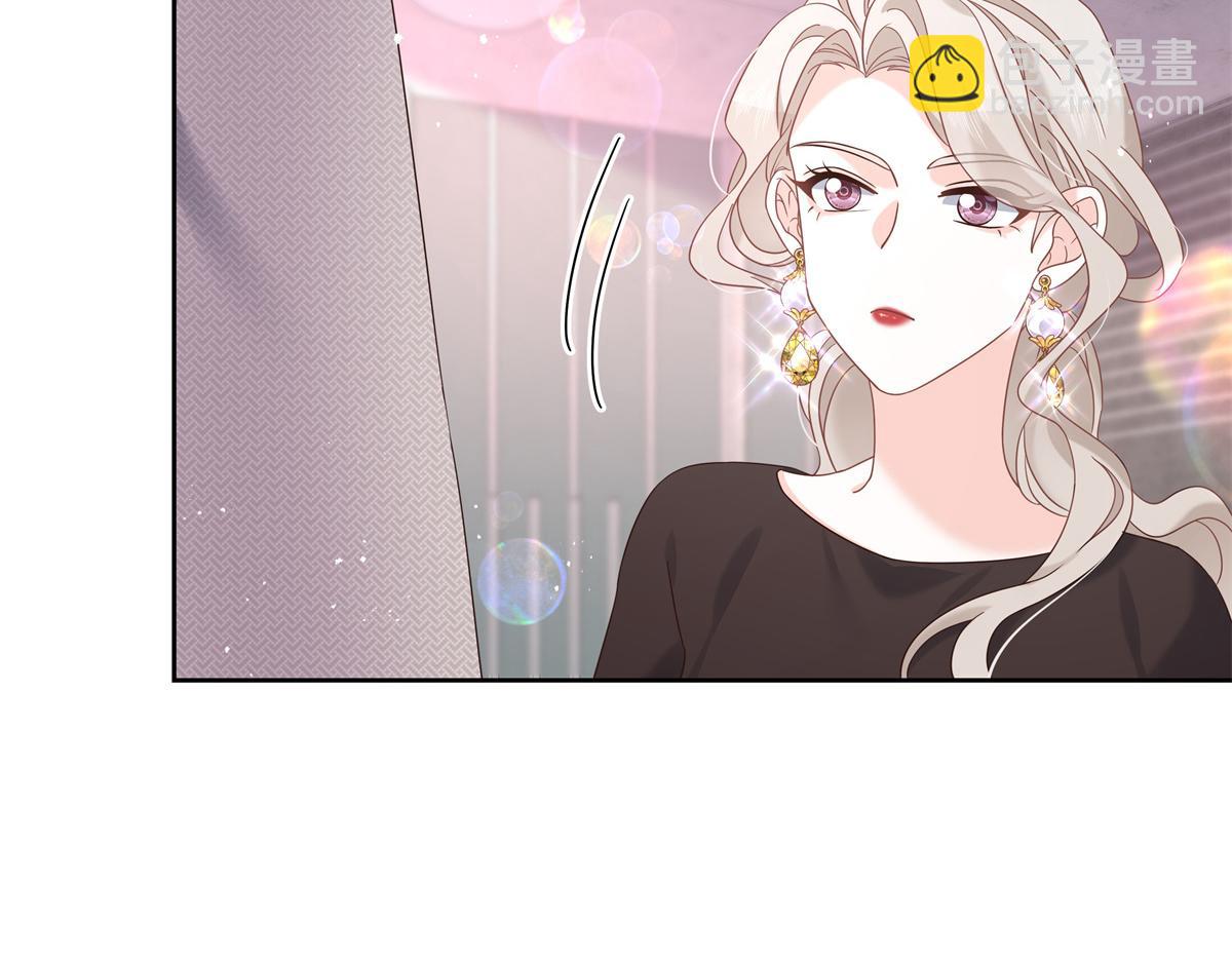 🍸国民校草是女生 第237话 母子一个比一个过分 第23页