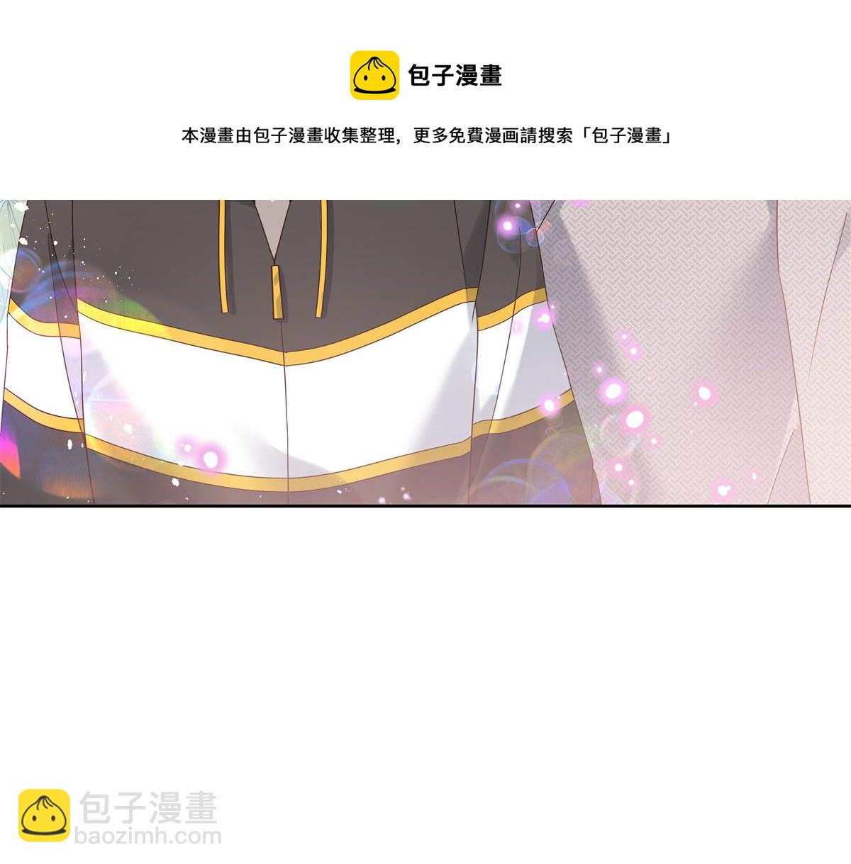 🍸国民校草是女生 第237话 母子一个比一个过分 第26页