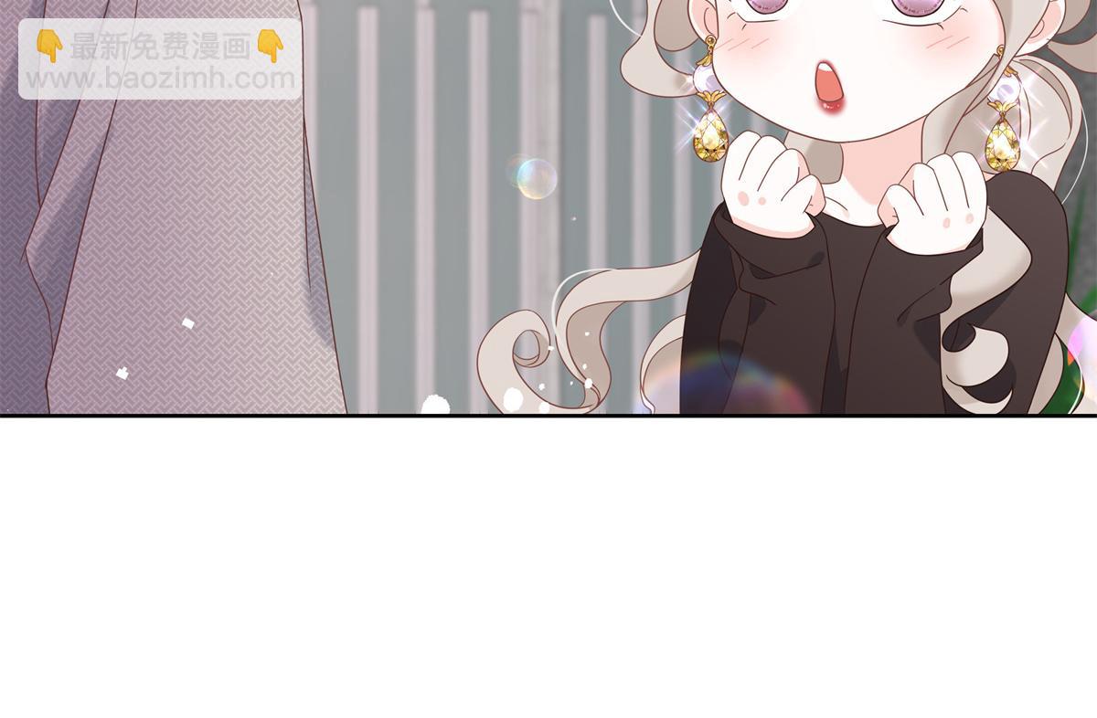 🍸国民校草是女生 第237话 母子一个比一个过分 第31页