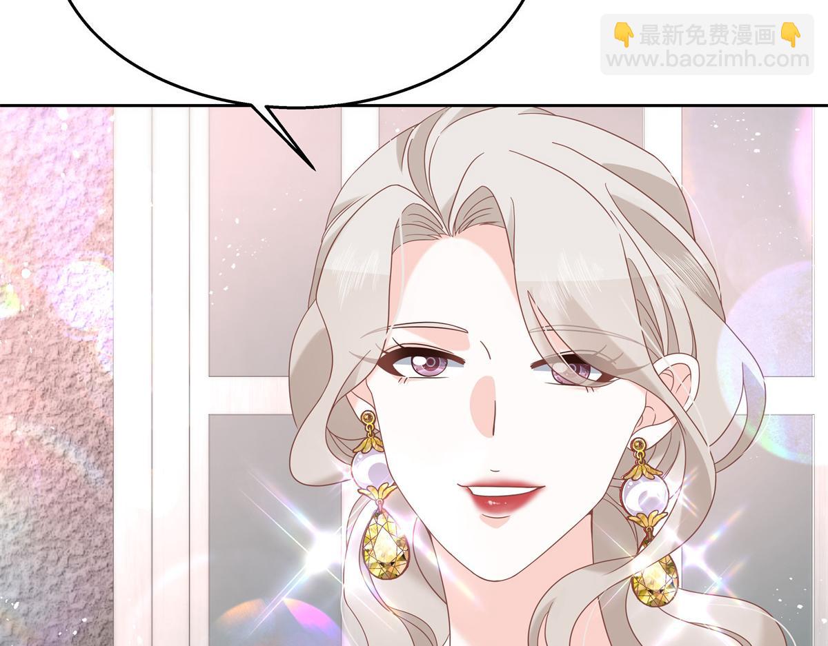 🍸国民校草是女生 第237话 母子一个比一个过分 第36页