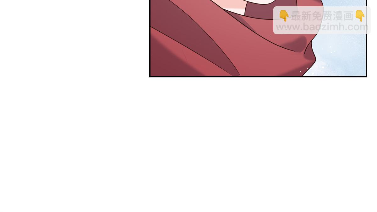 🍸国民校草是女生 第239话 我这个弟弟有些霸道 第27页