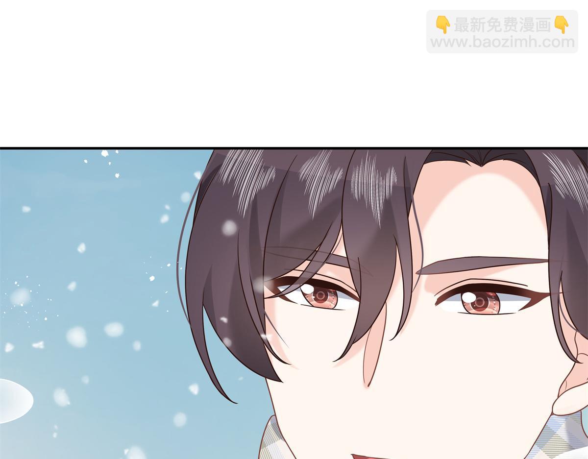🍸国民校草是女生 第241话 危机！瑶瑶被刁难！ 第21页