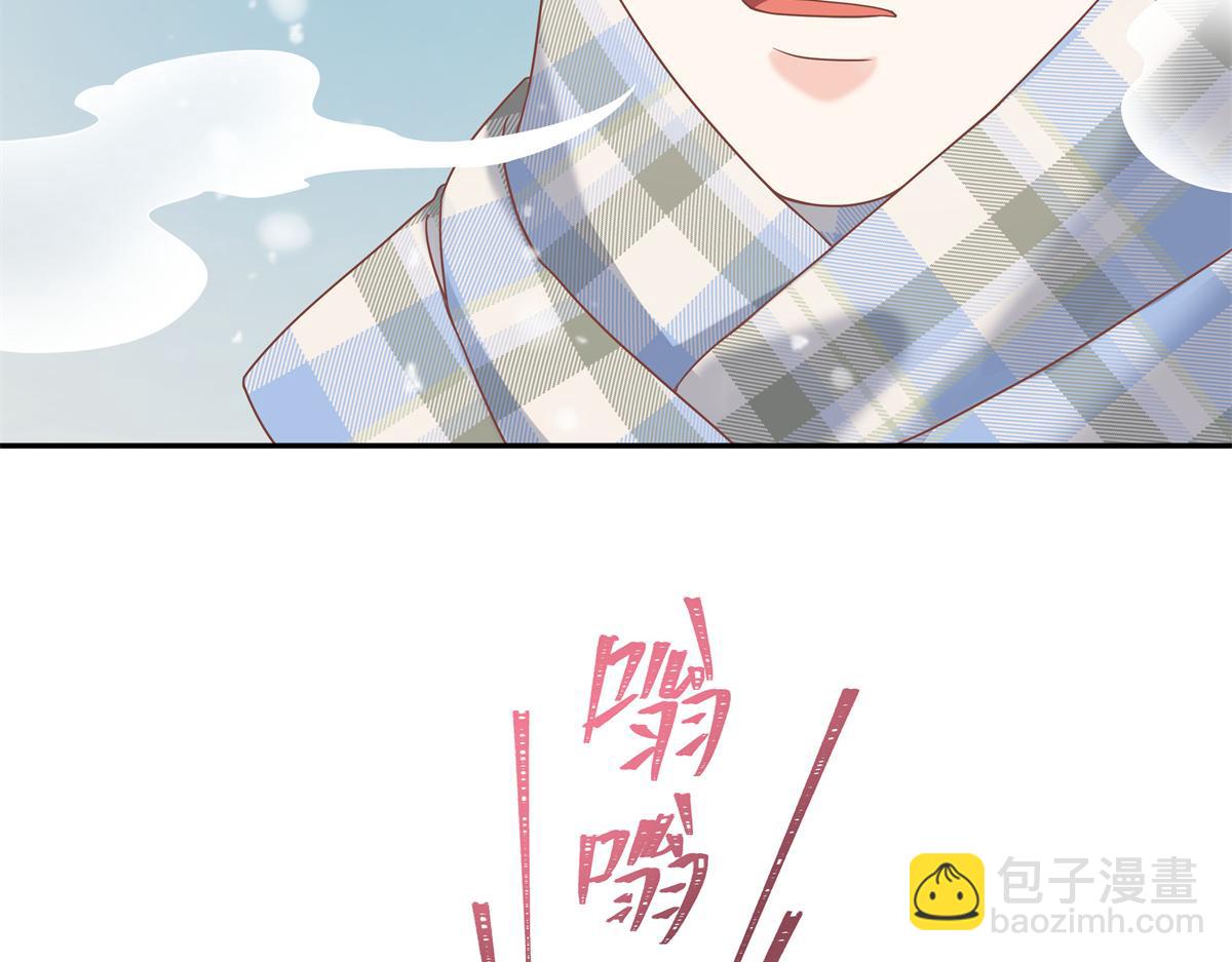 🍸国民校草是女生 第241话 危机！瑶瑶被刁难！ 第22页