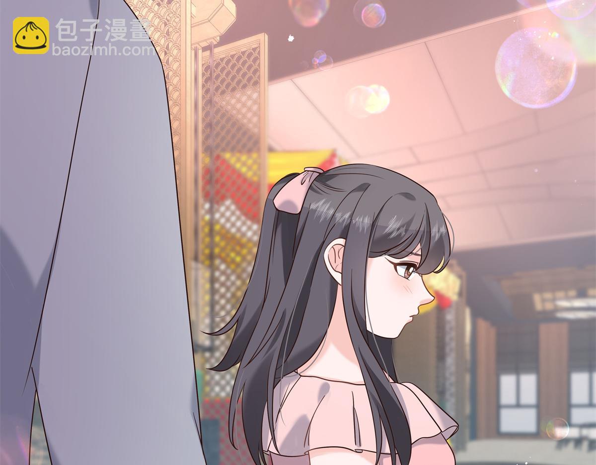 🍸国民校草是女生 第241话 危机！瑶瑶被刁难！ 第34页