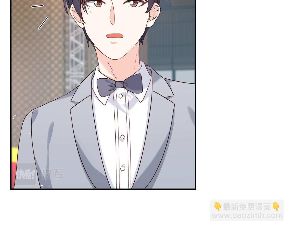 🍸国民校草是女生 第241话 危机！瑶瑶被刁难！ 第37页