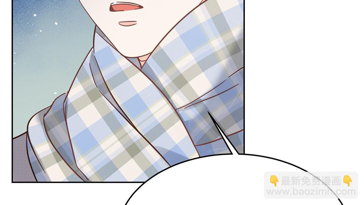 🍸国民校草是女生 第245话 摸哪儿呢，爪子拿开 第20页