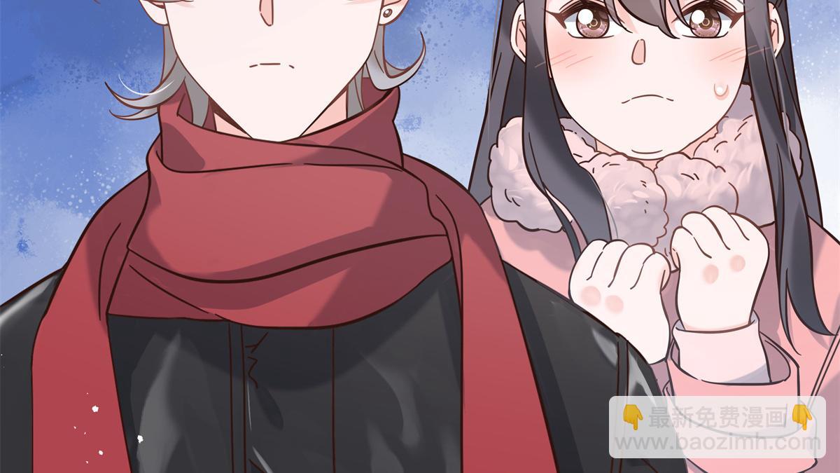 🍸国民校草是女生 第245话 摸哪儿呢，爪子拿开 第22页