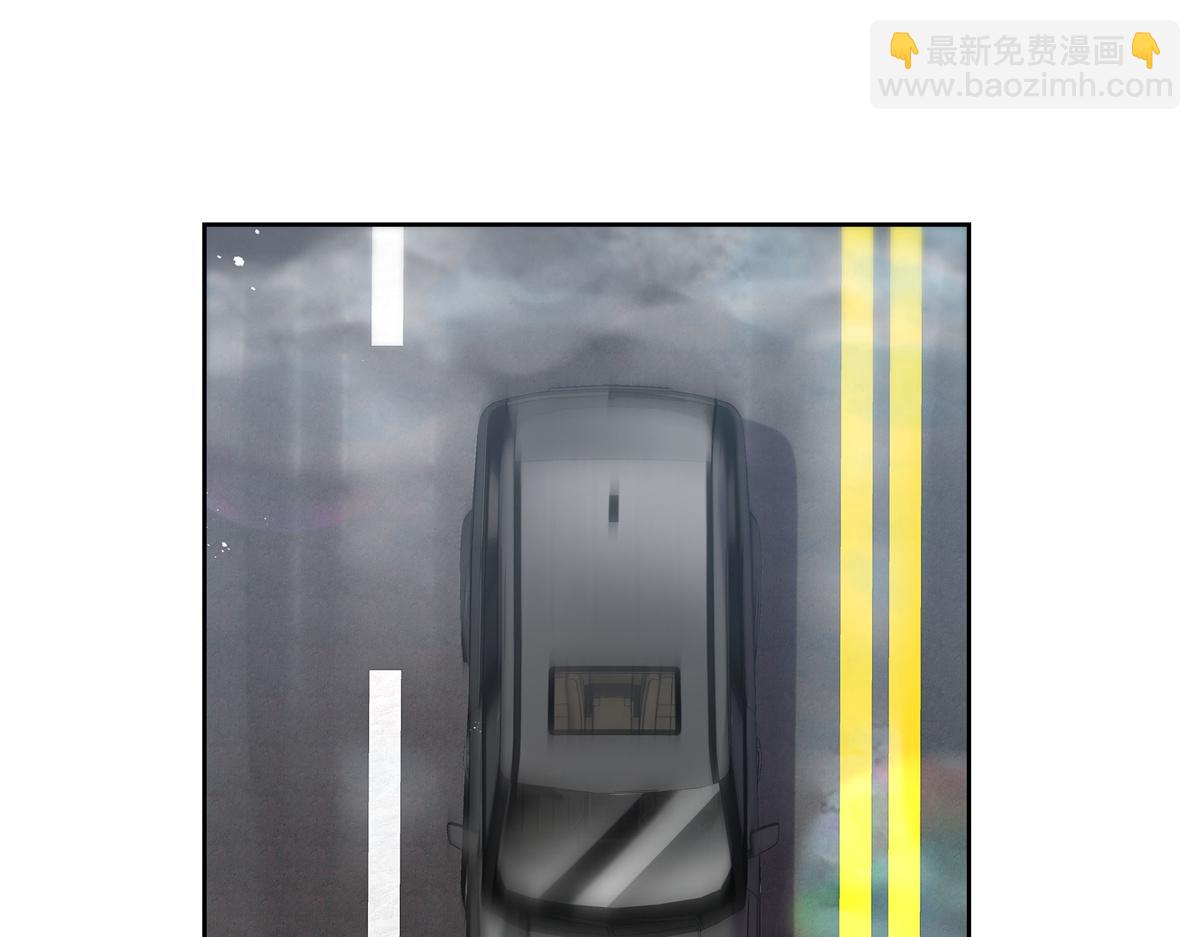 🍸国民校草是女生 第245话 摸哪儿呢，爪子拿开 第25页