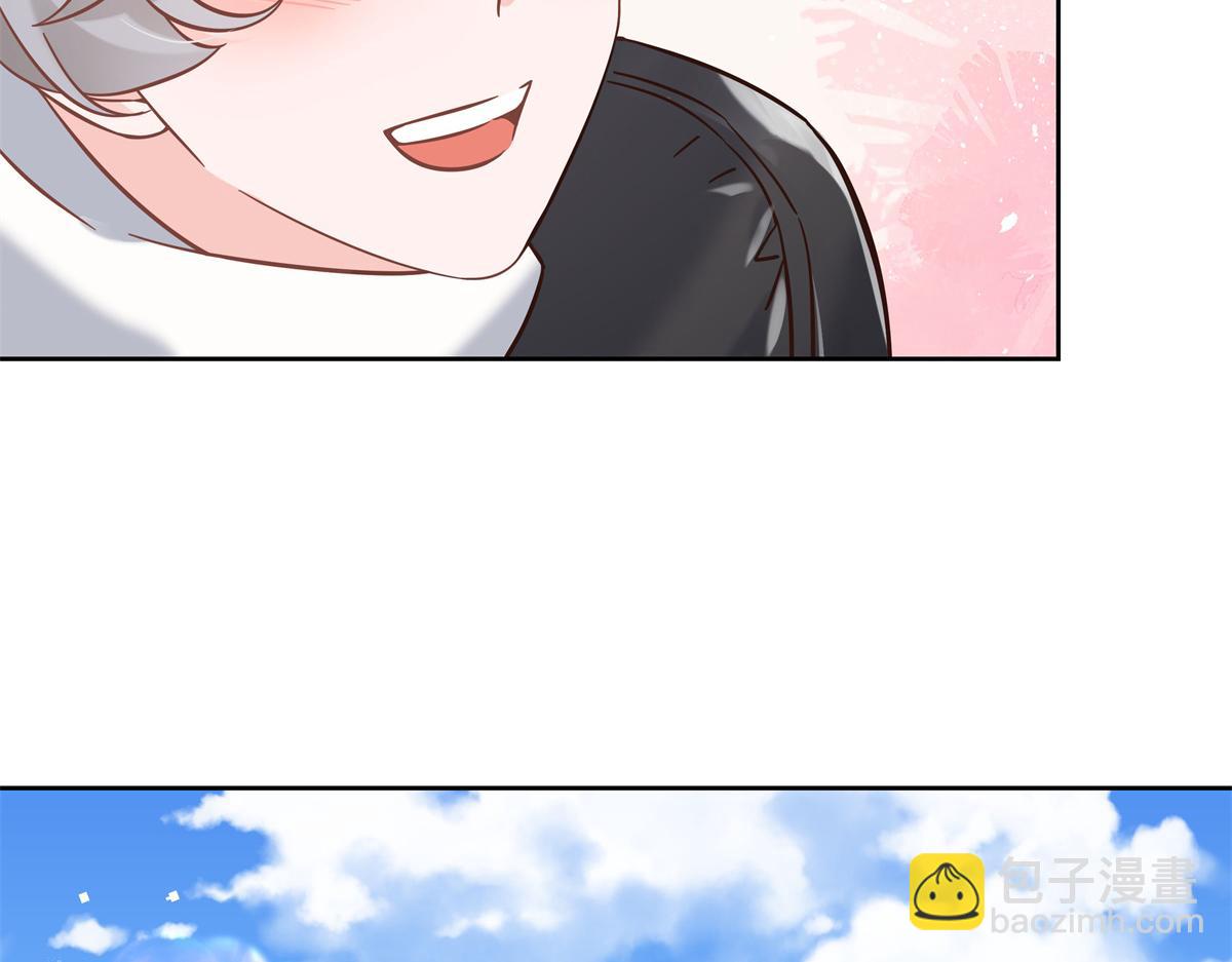 🍸国民校草是女生 第245话 摸哪儿呢，爪子拿开 第37页