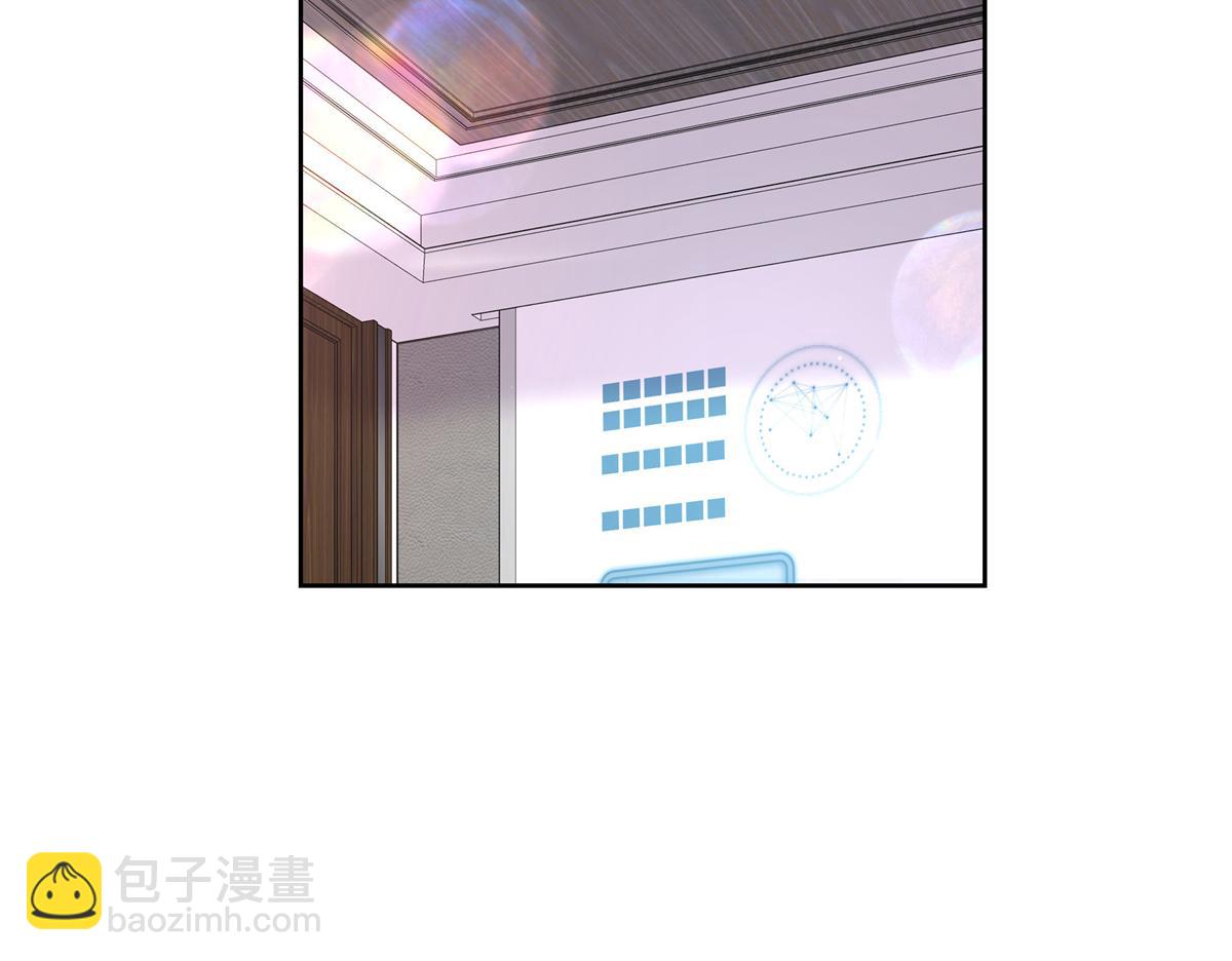 🍸国民校草是女生 第245话 摸哪儿呢，爪子拿开 第48页