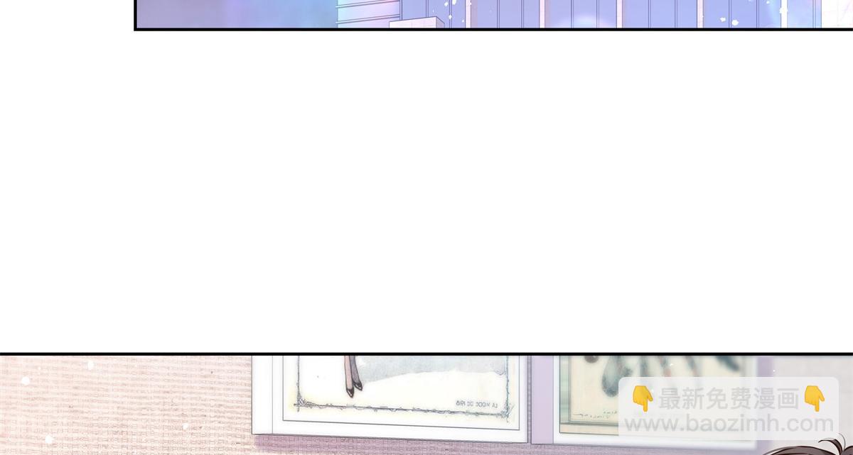 🍸国民校草是女生 第245话 摸哪儿呢，爪子拿开 第50页