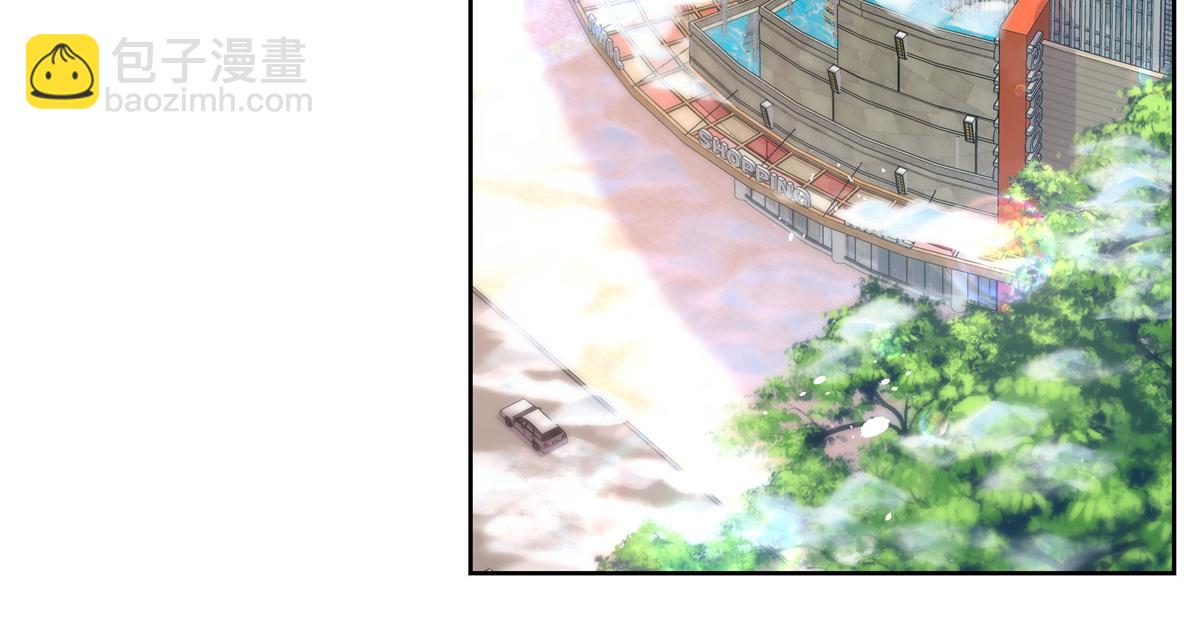 🍸国民校草是女生 第245话 摸哪儿呢，爪子拿开 第6页