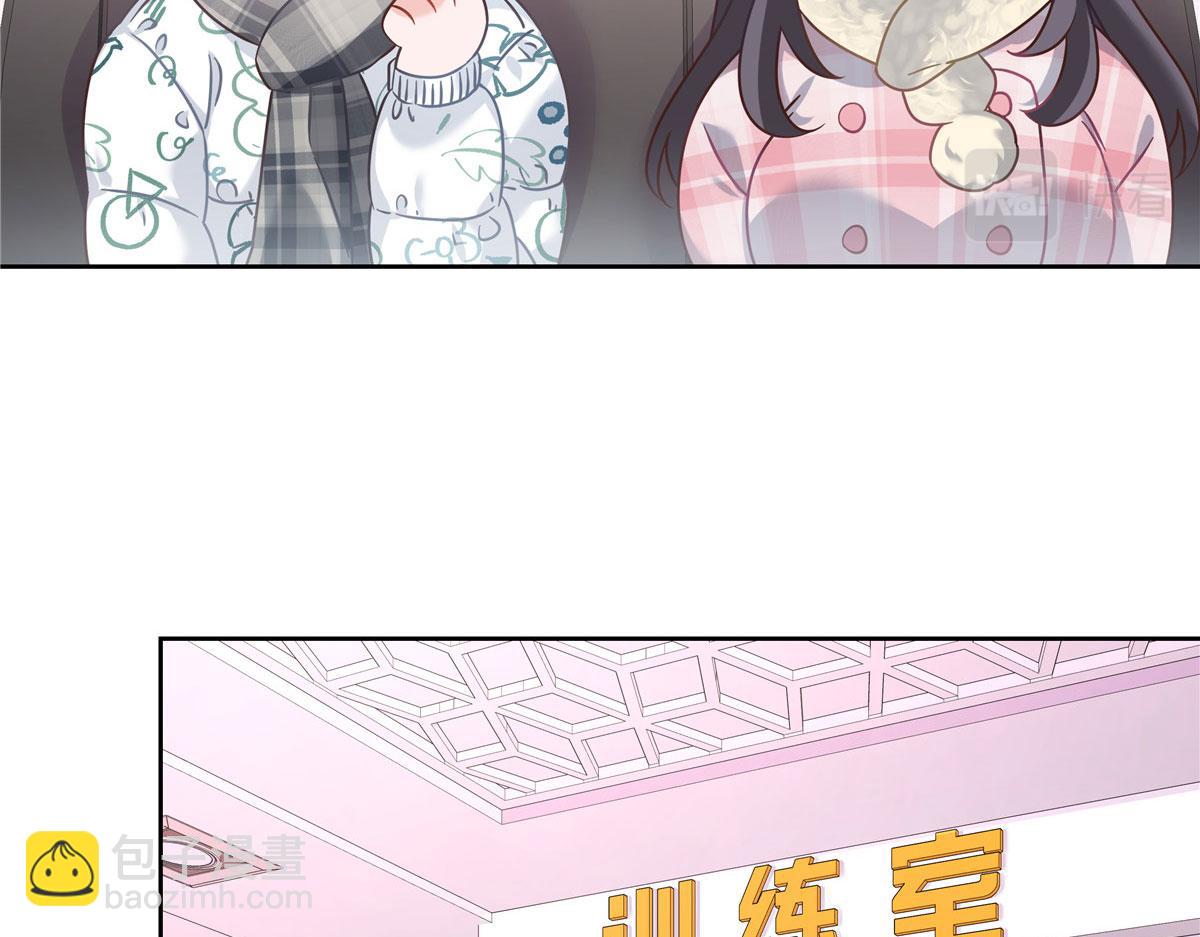 🍸国民校草是女生 249 队长这么想看他女装？ 第21页