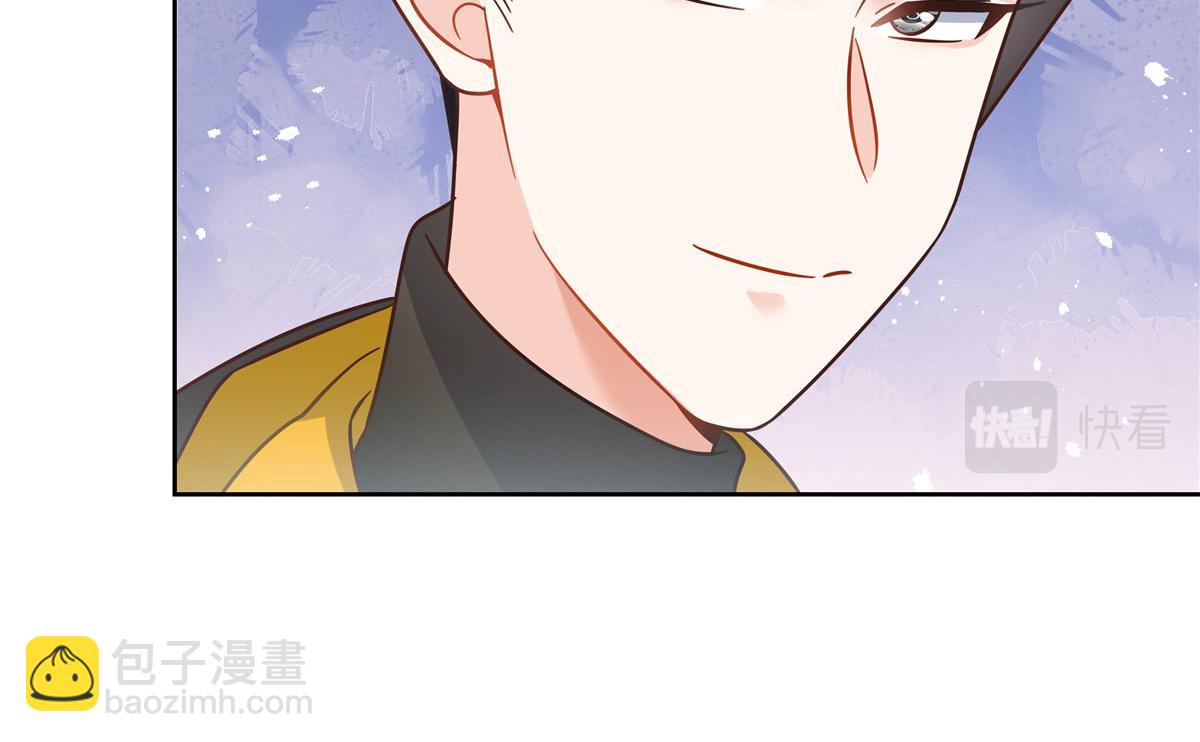 🍸国民校草是女生 249 队长这么想看他女装？ 第44页