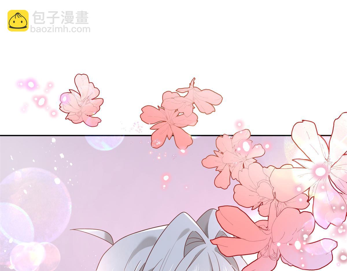 🍸国民校草是女生 251 他在洗澡，不方遍接电话 第15页