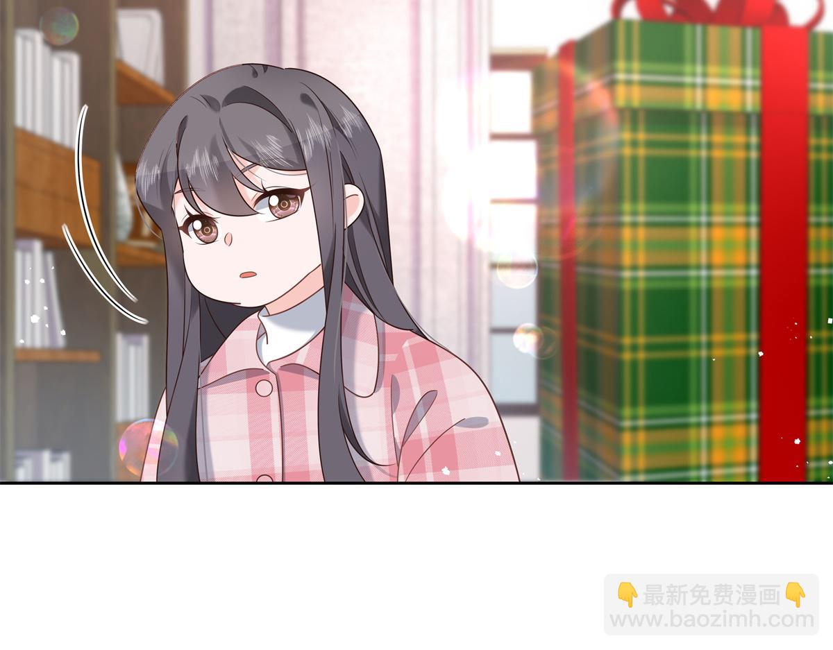 🍸国民校草是女生 251 他在洗澡，不方遍接电话 第22页