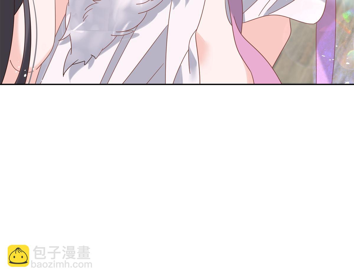 🍸国民校草是女生 251 他在洗澡，不方遍接电话 第28页