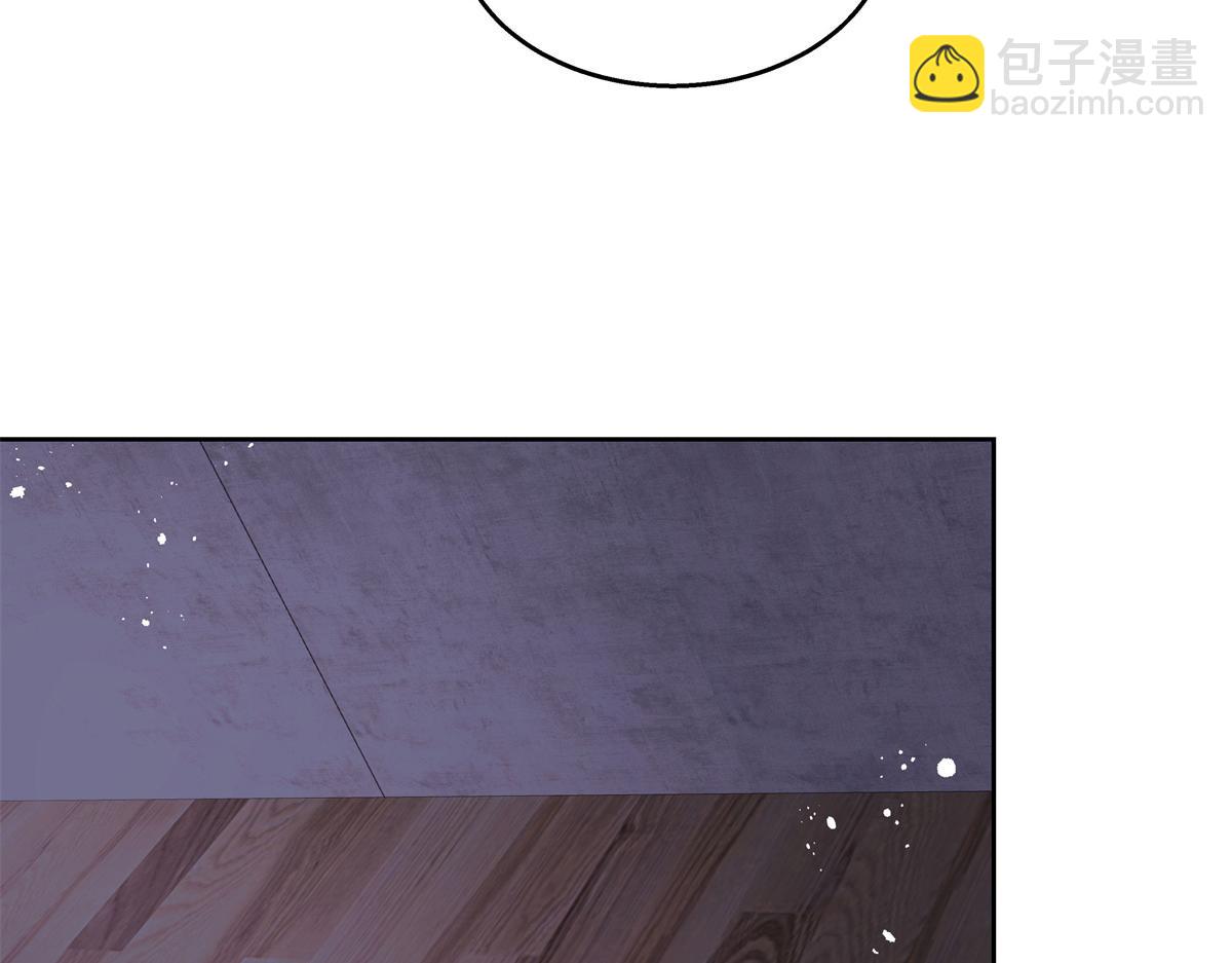 🍸国民校草是女生 251 他在洗澡，不方遍接电话 第3页