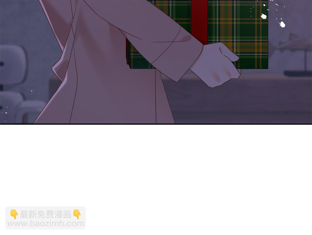 🍸国民校草是女生 251 他在洗澡，不方遍接电话 第6页