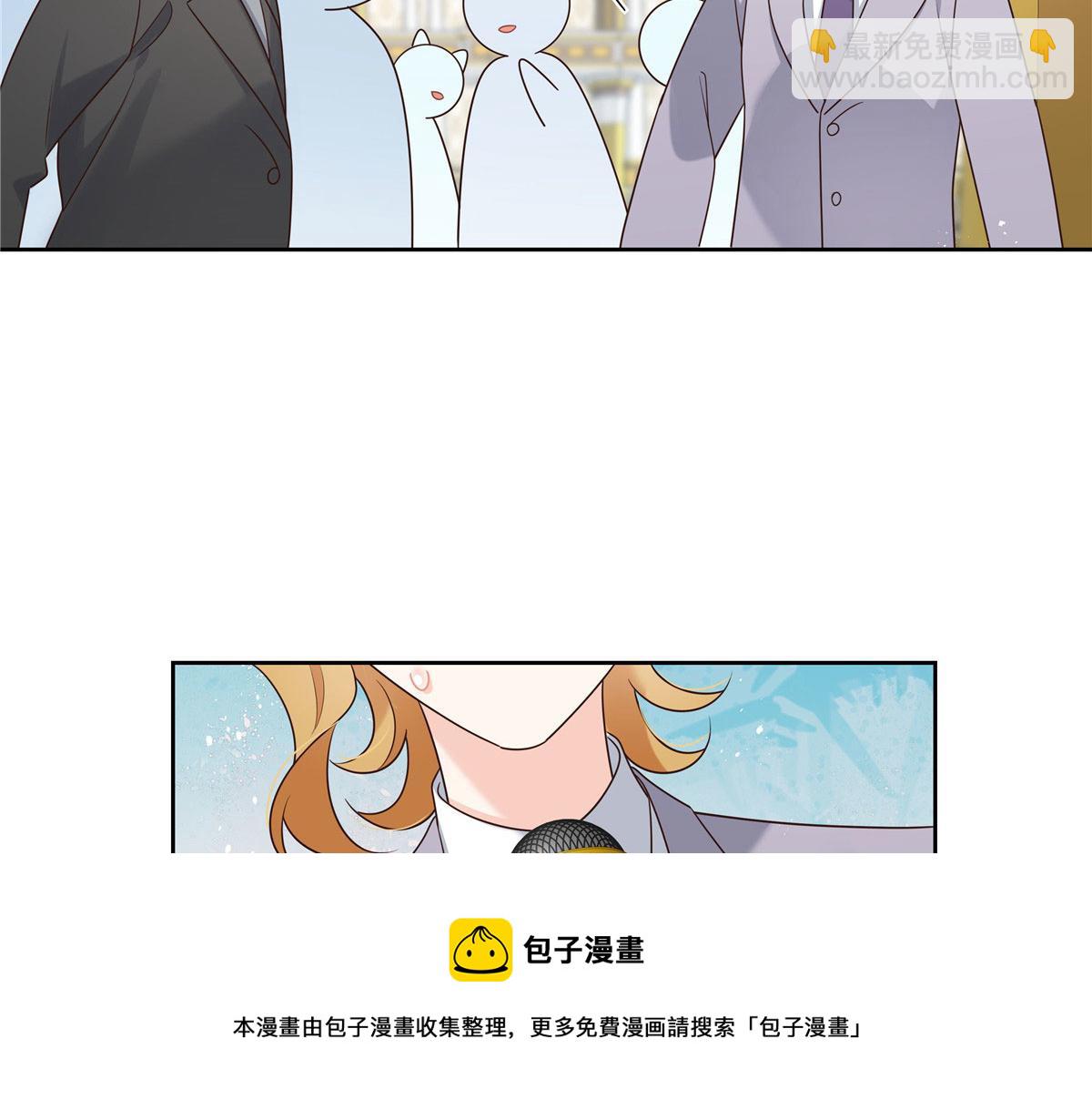 🍸国民校草是女生 257化装舞会：和我跳舞很无聊 第45页