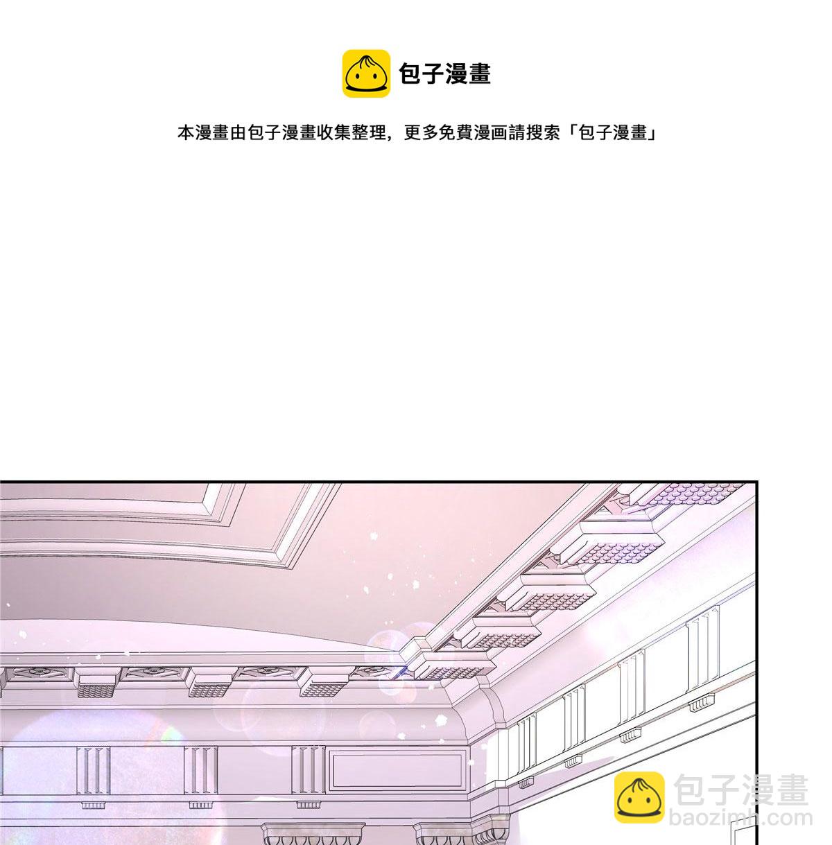 🍸国民校草是女生 259 背锅大冤种封逸 第21页