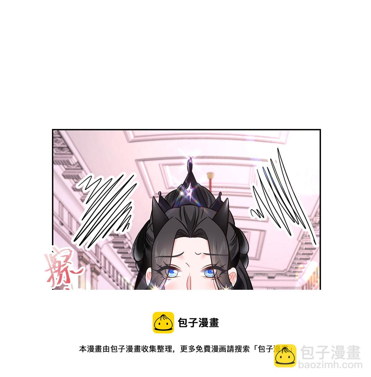 🍸国民校草是女生 259 背锅大冤种封逸 第33页