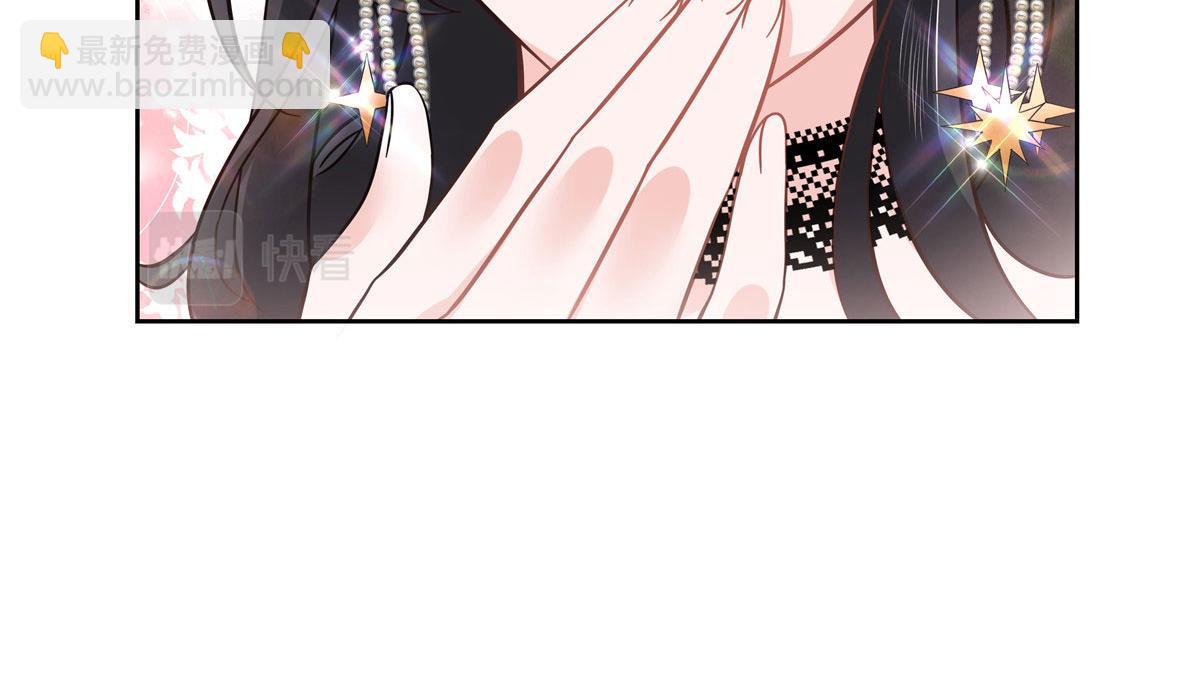 🍸国民校草是女生 259 背锅大冤种封逸 第36页