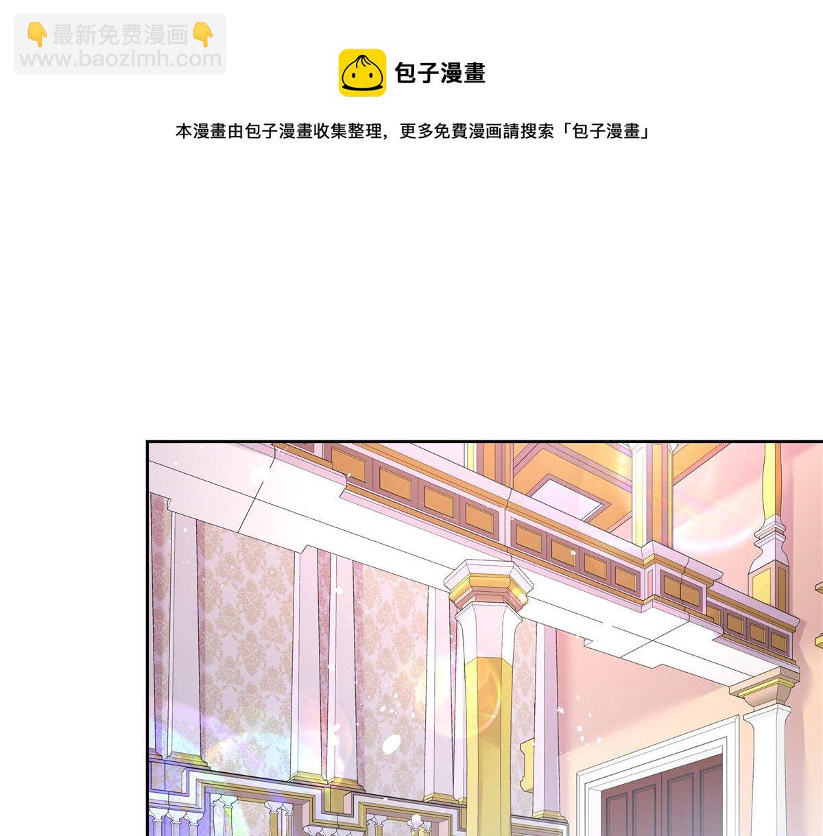 🍸国民校草是女生 259 背锅大冤种封逸 第37页