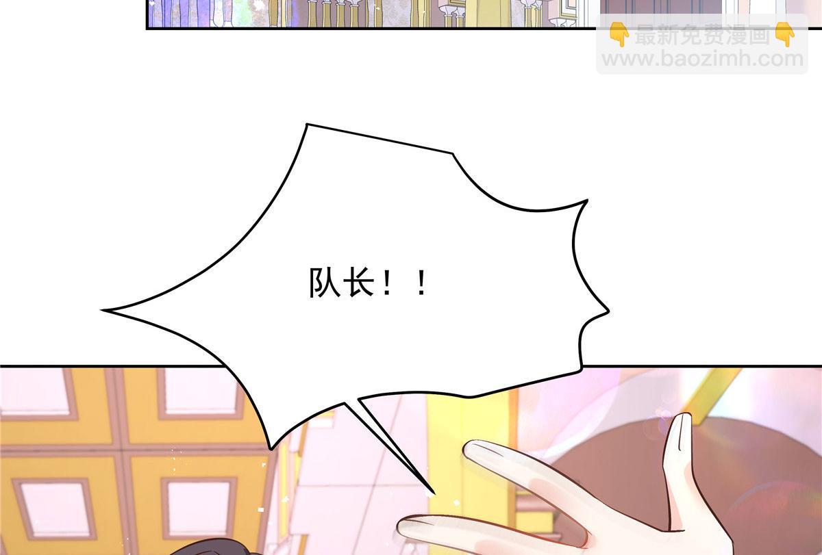 🍸国民校草是女生 259 背锅大冤种封逸 第38页