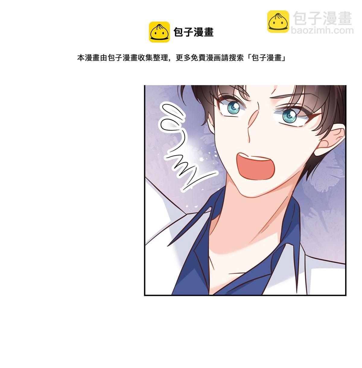 🍸国民校草是女生 259 背锅大冤种封逸 第41页