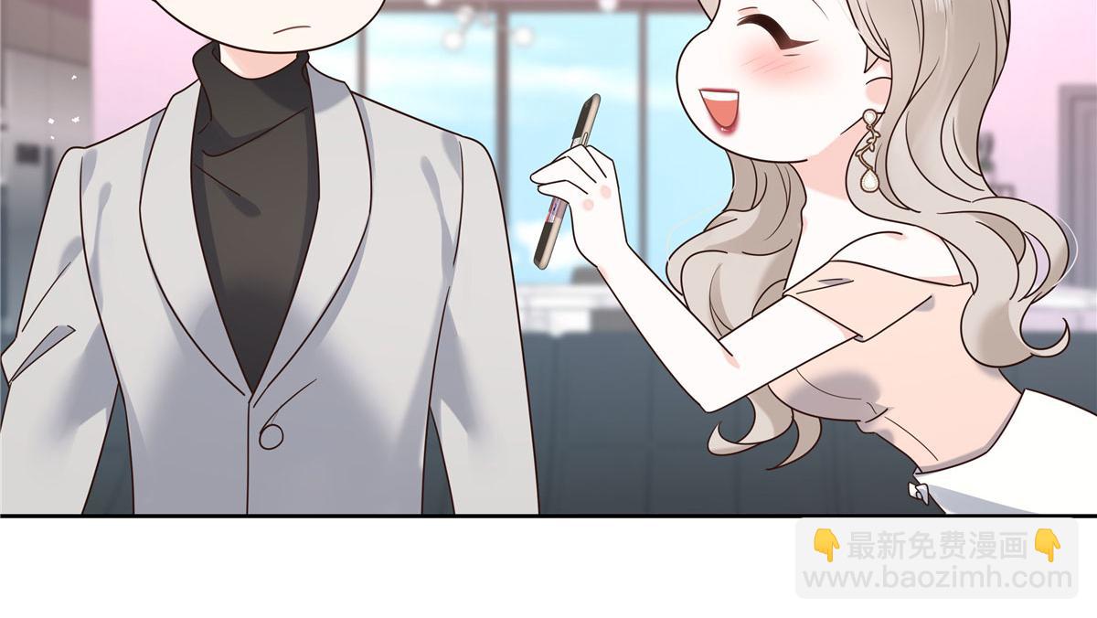 🍸国民校草是女生 265 不会是那个吧？ 第33页