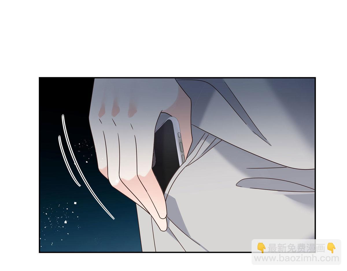 🍸国民校草是女生 265 不会是那个吧？ 第50页
