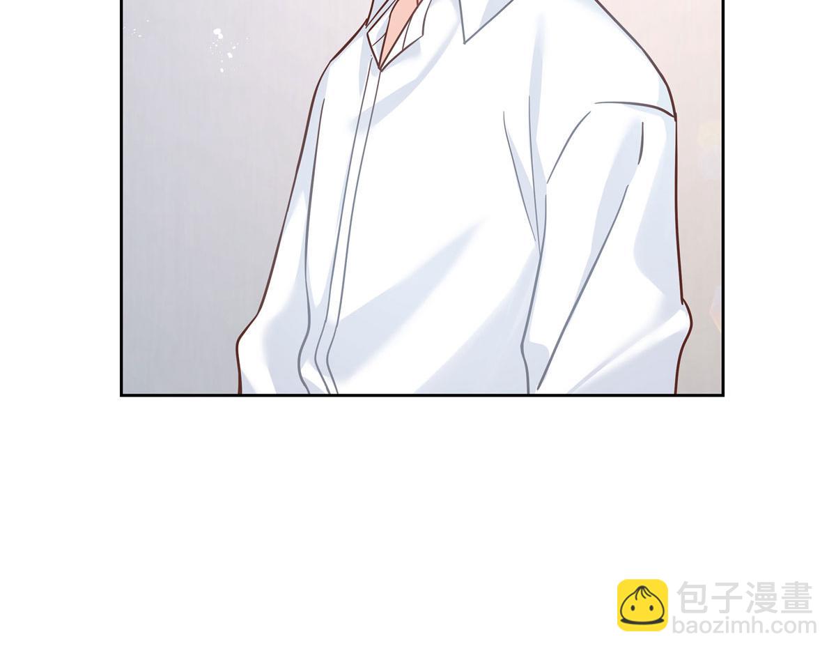 🍸国民校草是女生 271 这样看我，是想让我吻你？ 第33页