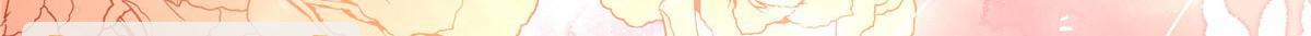 🍸国民校草是女生 275 不要告诉秦——嘎？ 第10页
