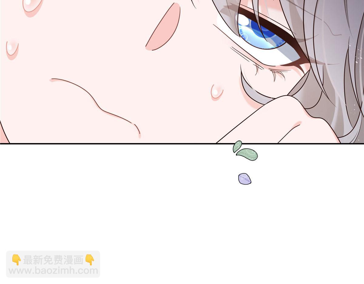 🍸国民校草是女生 286 喂饭play 第18页