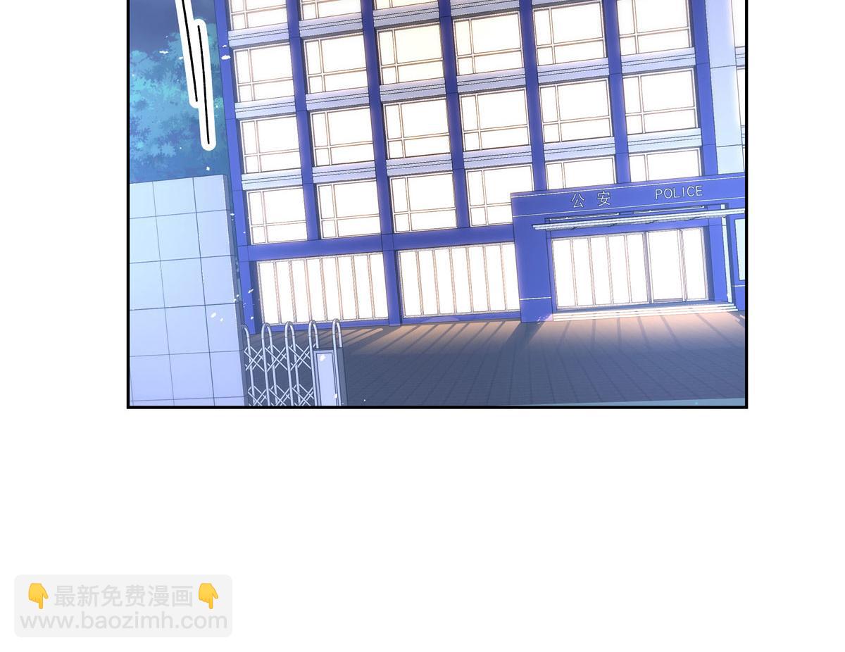 🍸国民校草是女生 286 喂饭play 第29页