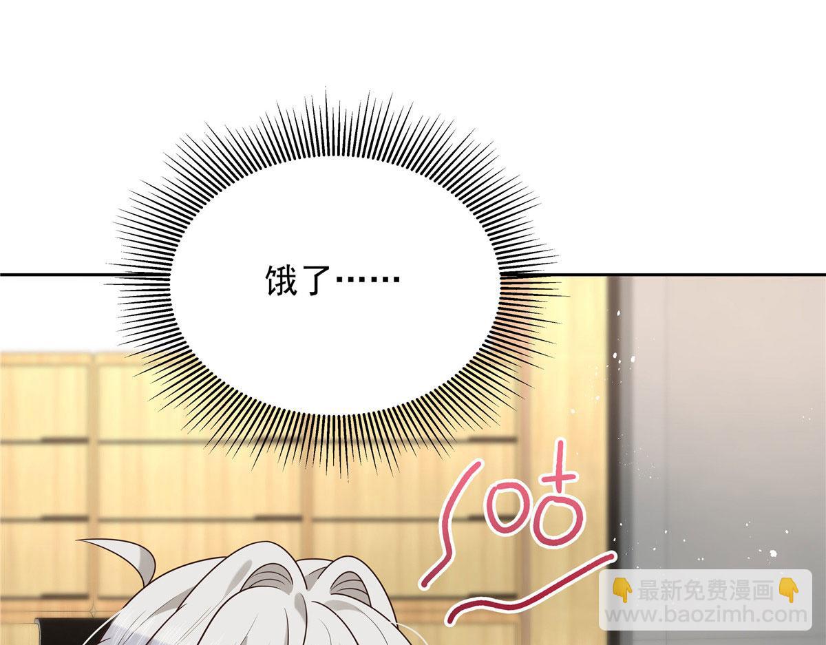 🍸国民校草是女生 286 喂饭play 第30页