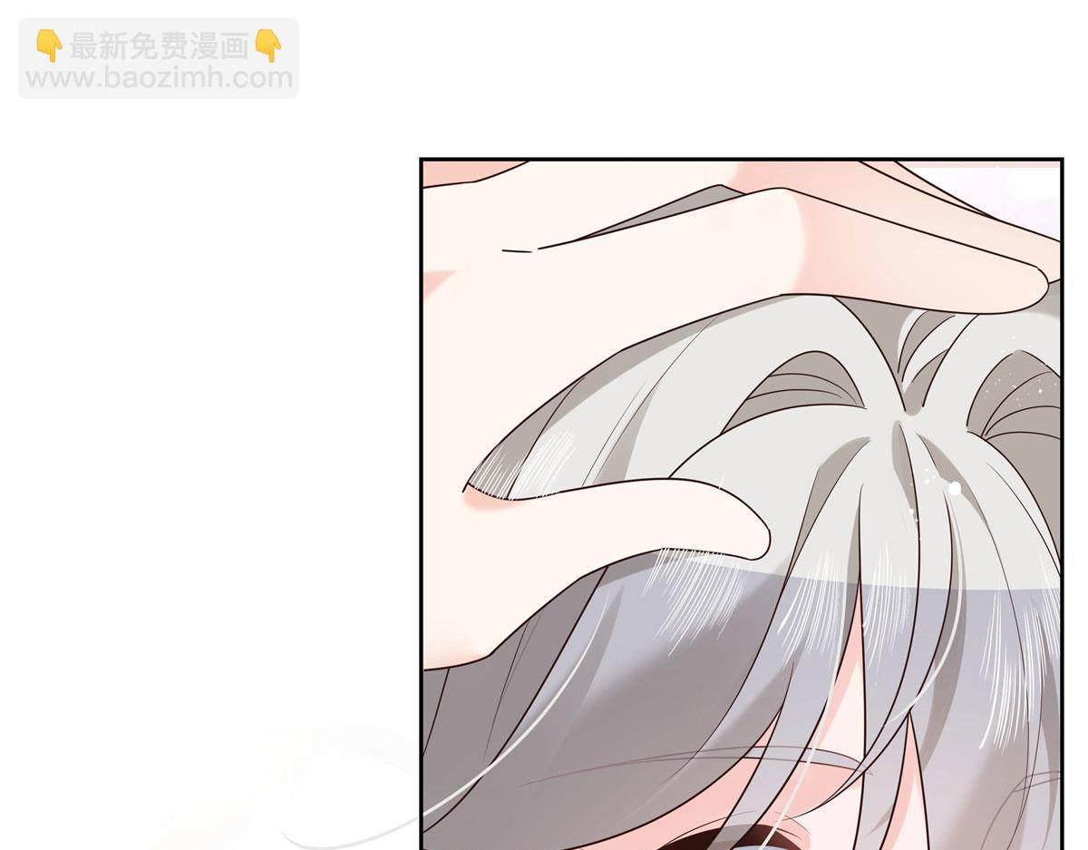 🍸国民校草是女生 286 喂饭play 第32页