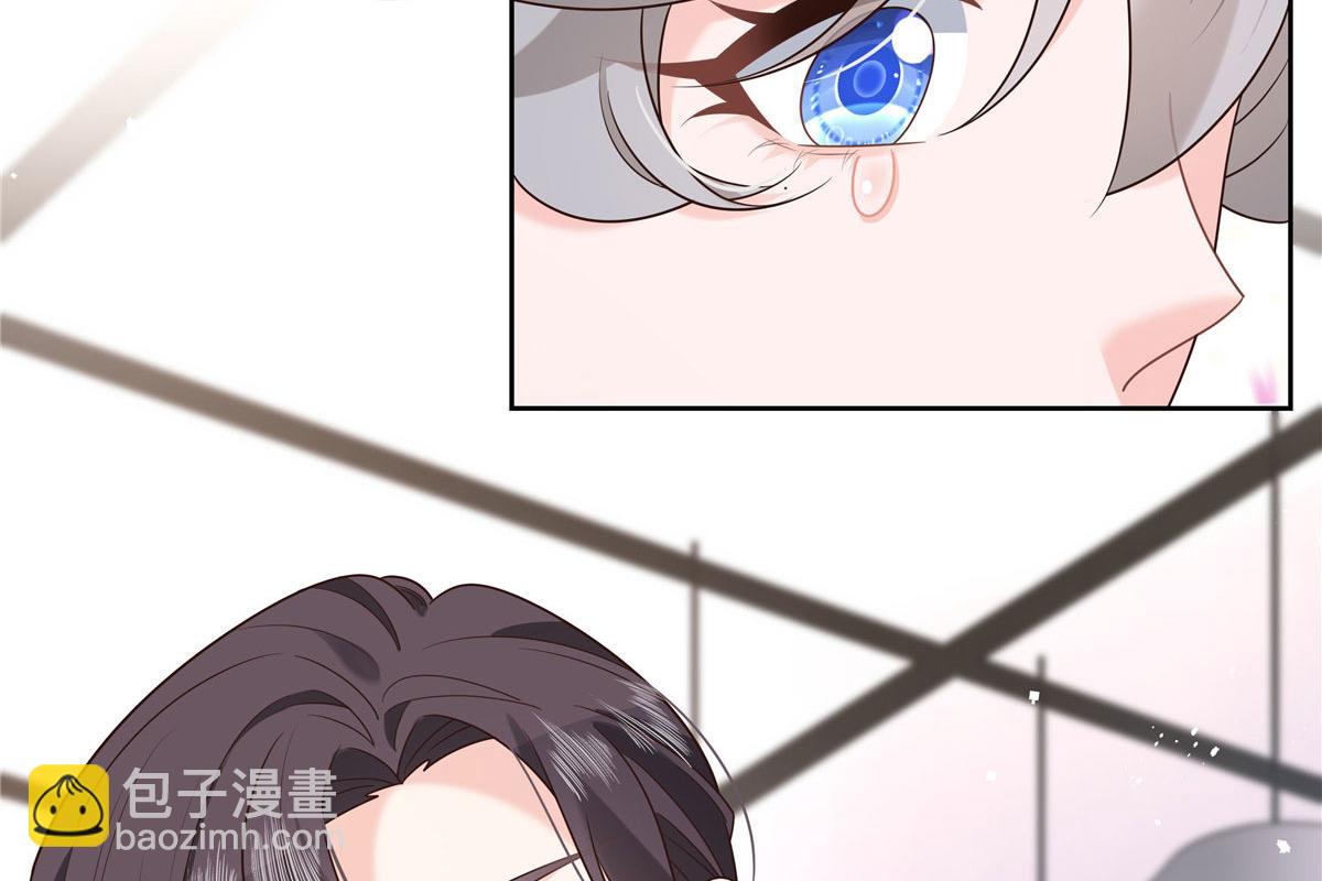 🍸国民校草是女生 286 喂饭play 第33页