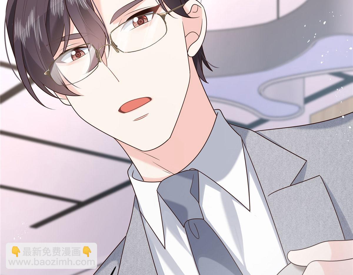🍸国民校草是女生 286 喂饭play 第34页